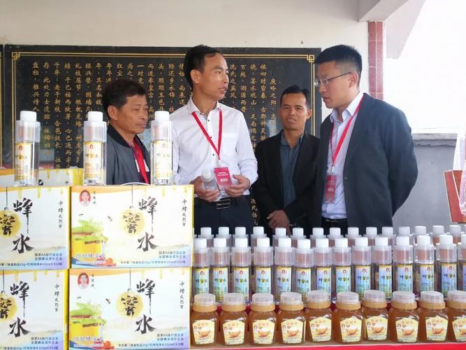 中国蜂产品协会常务副会长孙国峰赴高州调研指导 助推蜂产业高质量发展