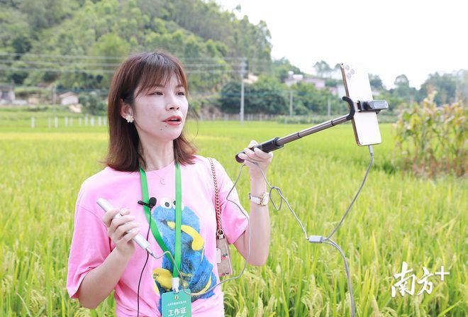 高州市消费扶贫万人行持续火热 石板专场2小时销售扶贫农产品11万元